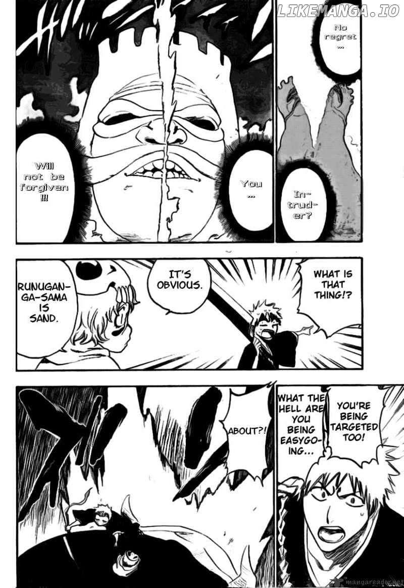 Bleach Chapter 246 - page 15