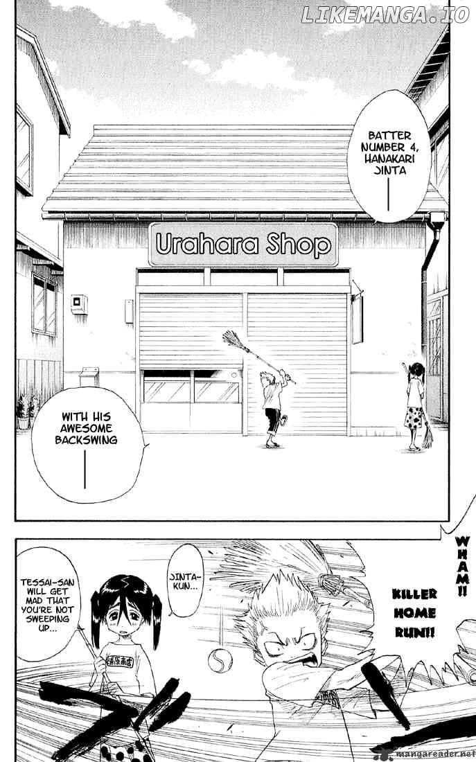 Bleach Chapter 13 - page 5