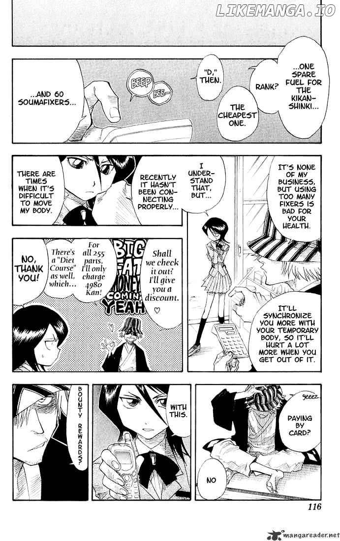 Bleach Chapter 13 - page 9