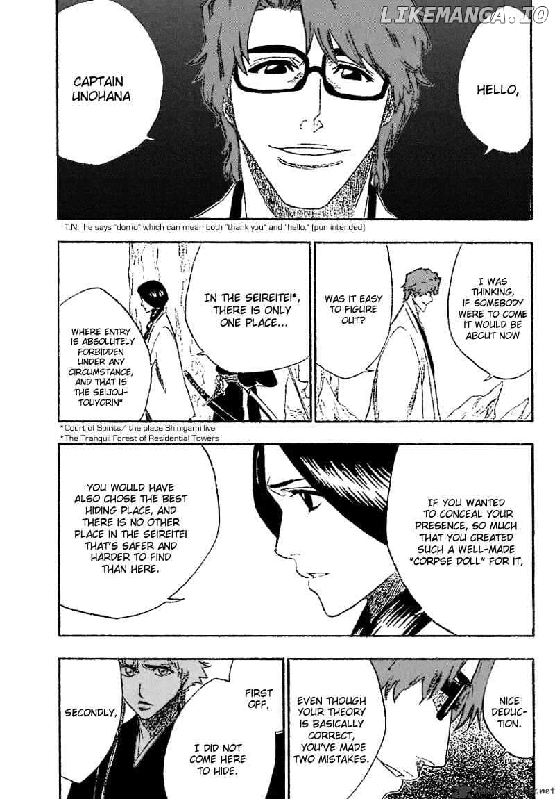 Bleach Chapter 171 - page 8