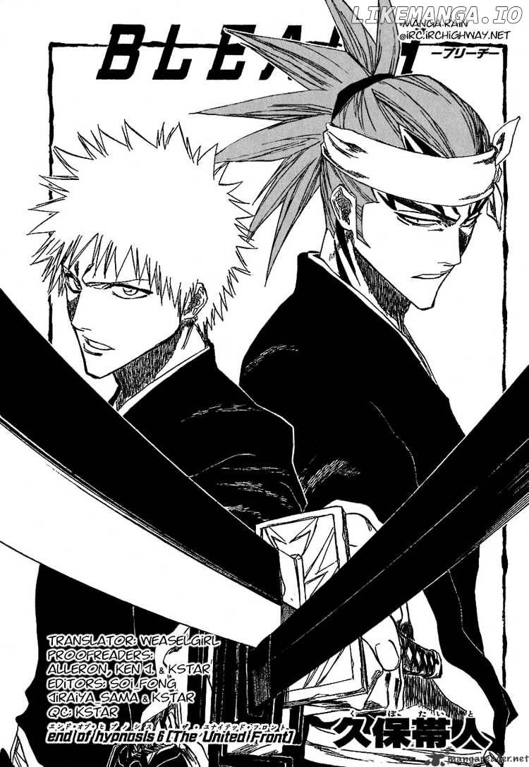 Bleach Chapter 174 - page 7