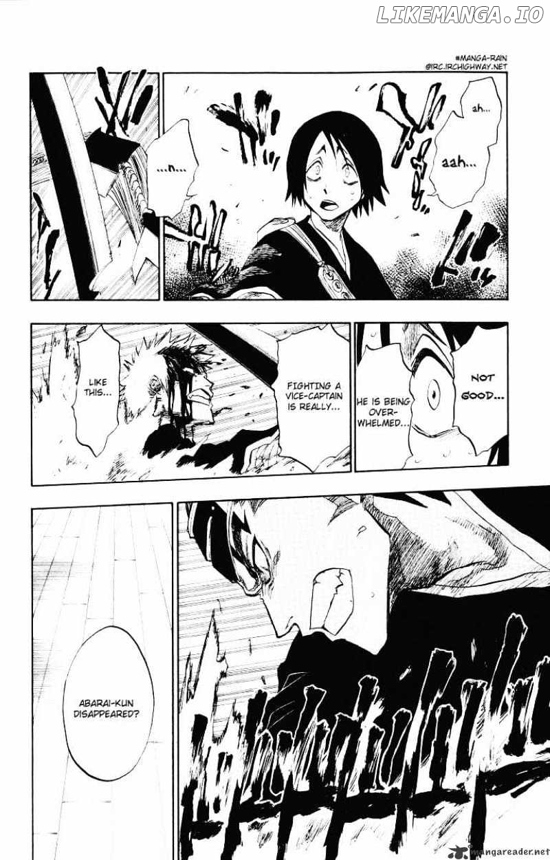 Bleach Chapter 96 - page 8