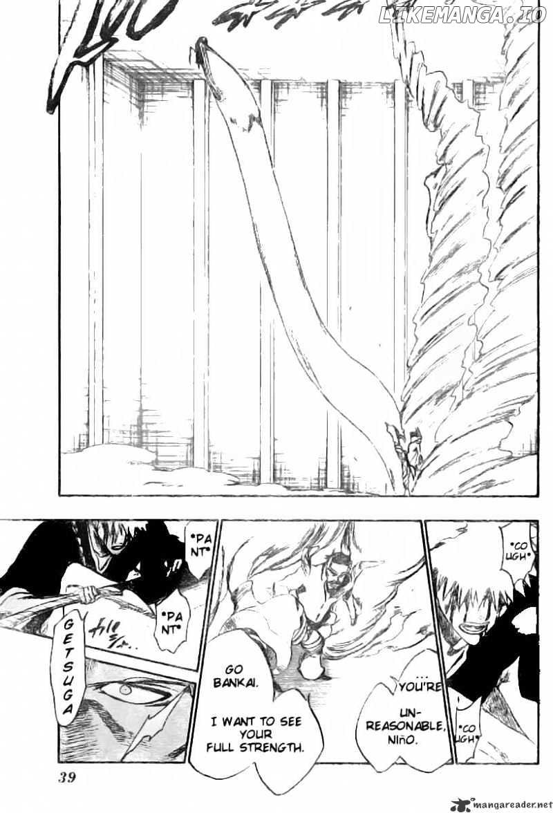 Bleach Chapter 252 - page 7