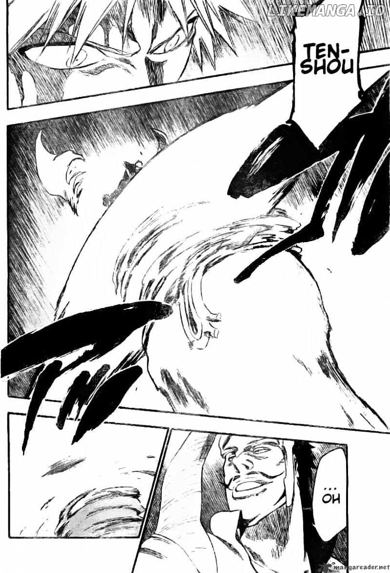 Bleach Chapter 252 - page 8