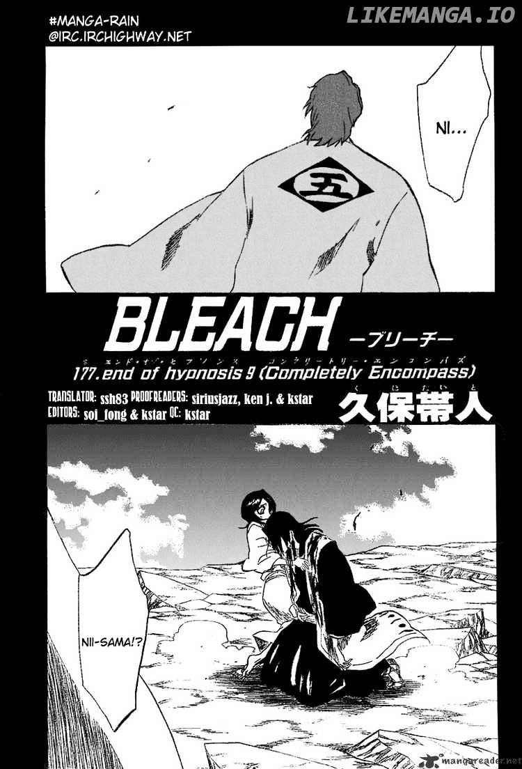 Bleach Chapter 177 - page 5