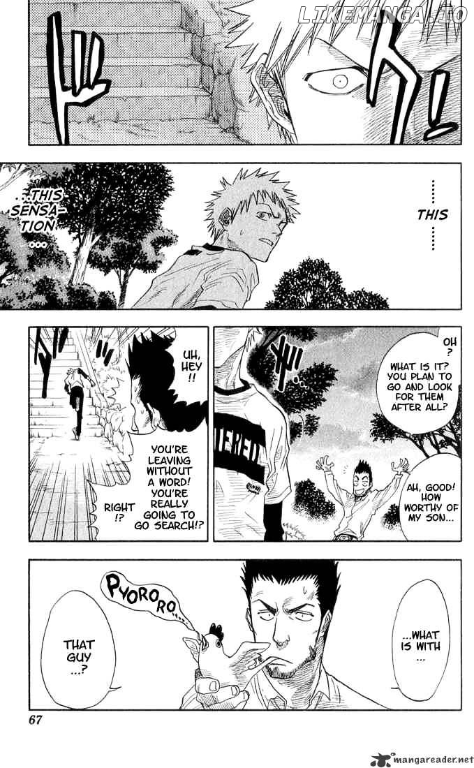 Bleach Chapter 20 - page 3