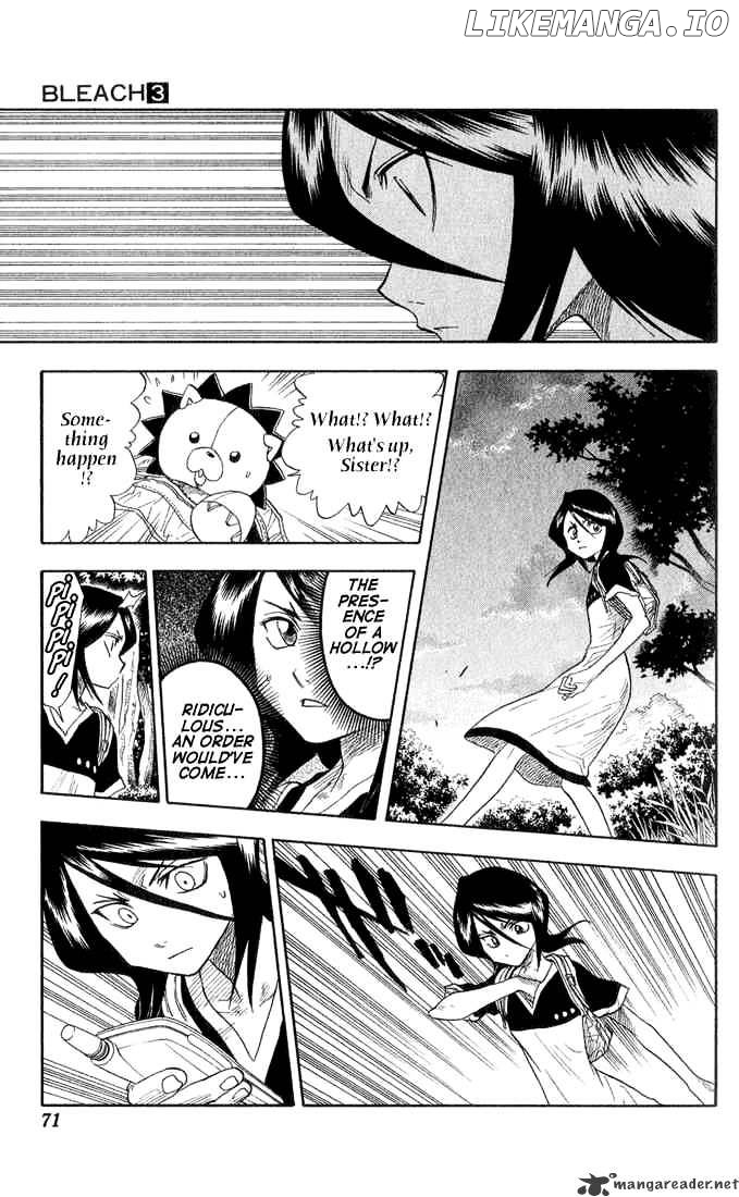 Bleach Chapter 20 - page 7