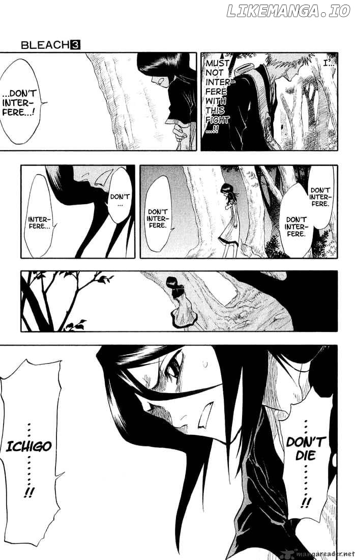 Bleach Chapter 23 - page 13