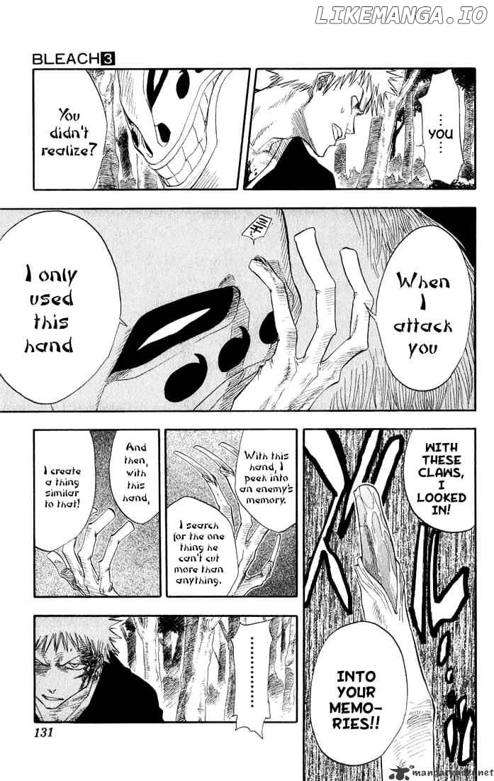 Bleach Chapter 23 - page 3