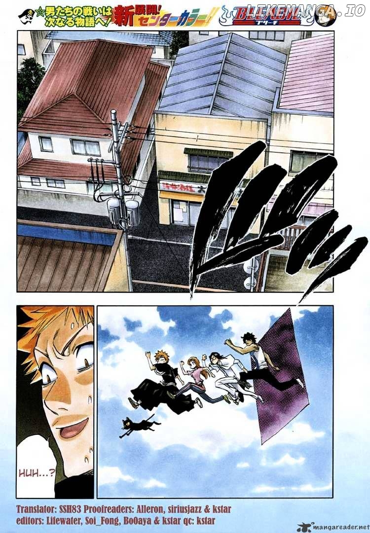 Bleach Chapter 182 - page 3