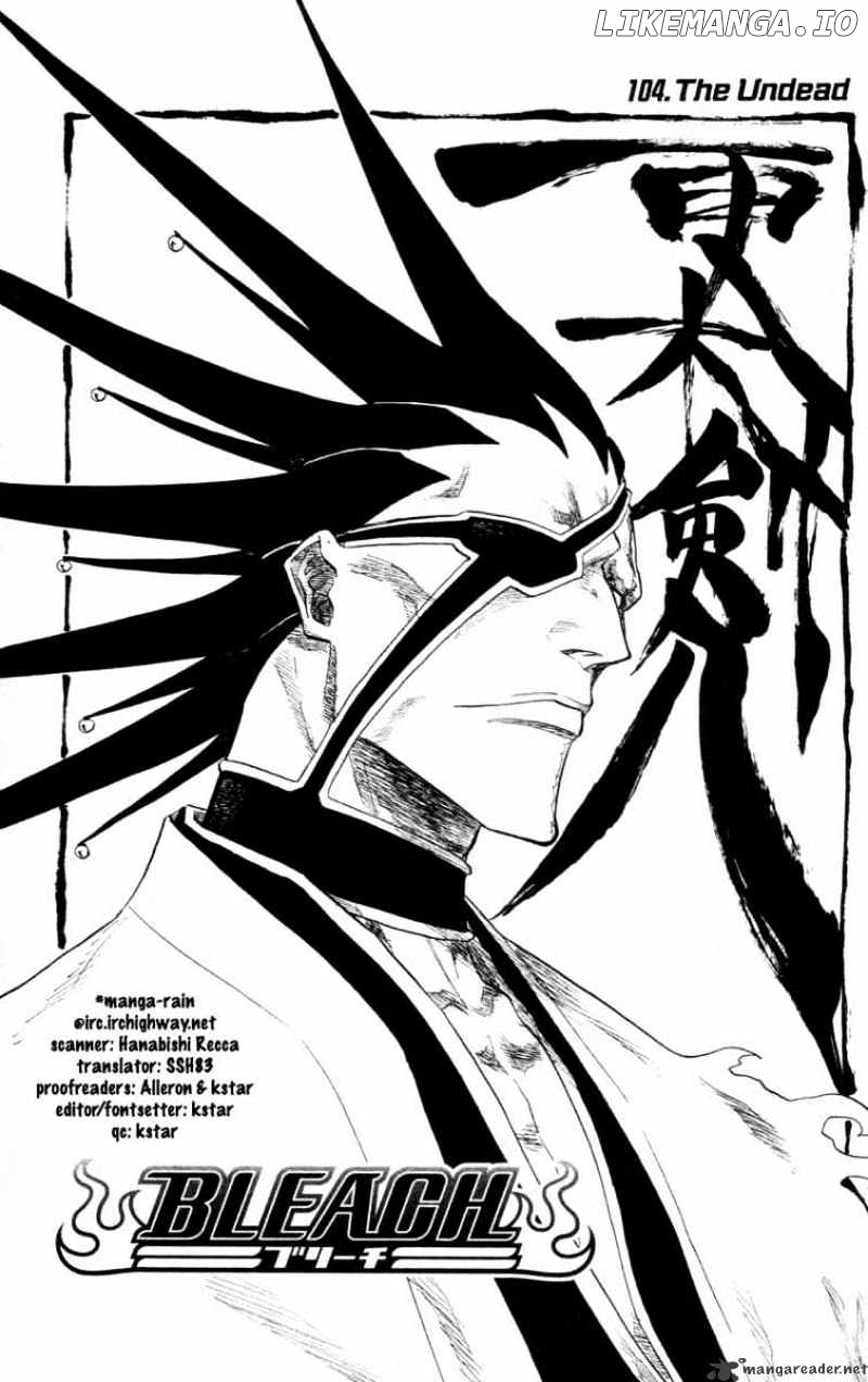 Bleach Chapter 104 - page 9