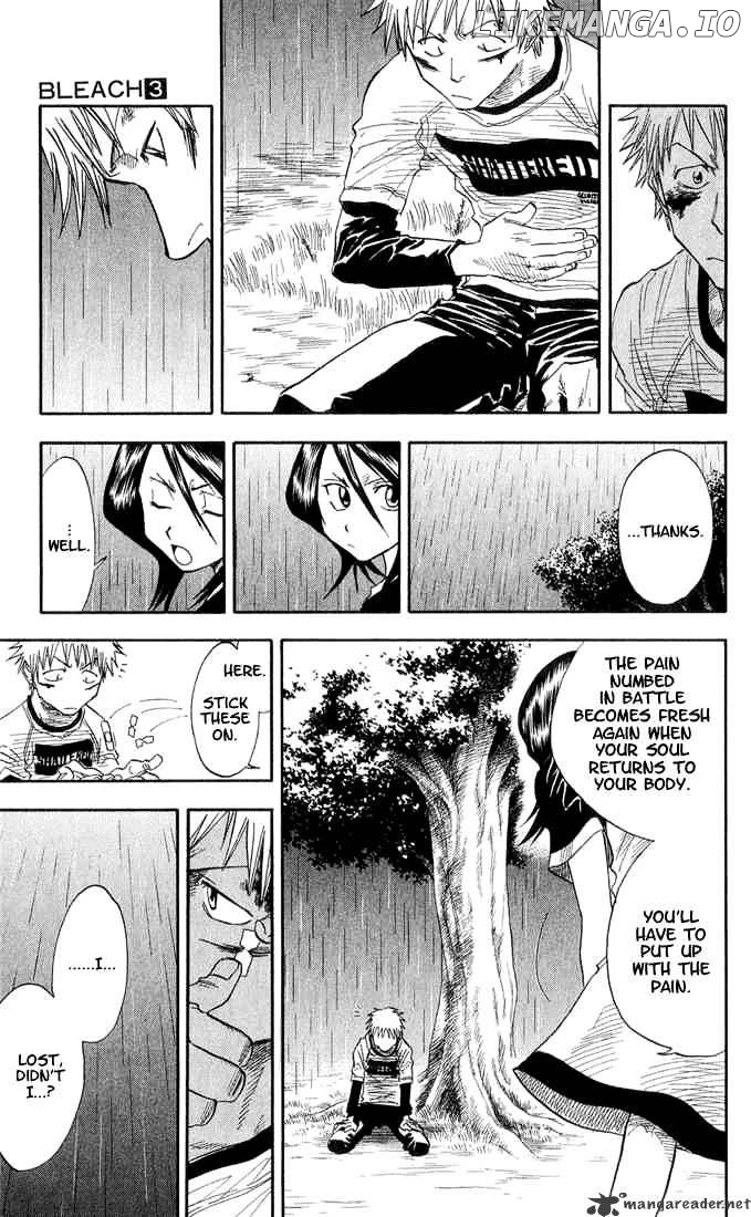 Bleach Chapter 25 - page 2