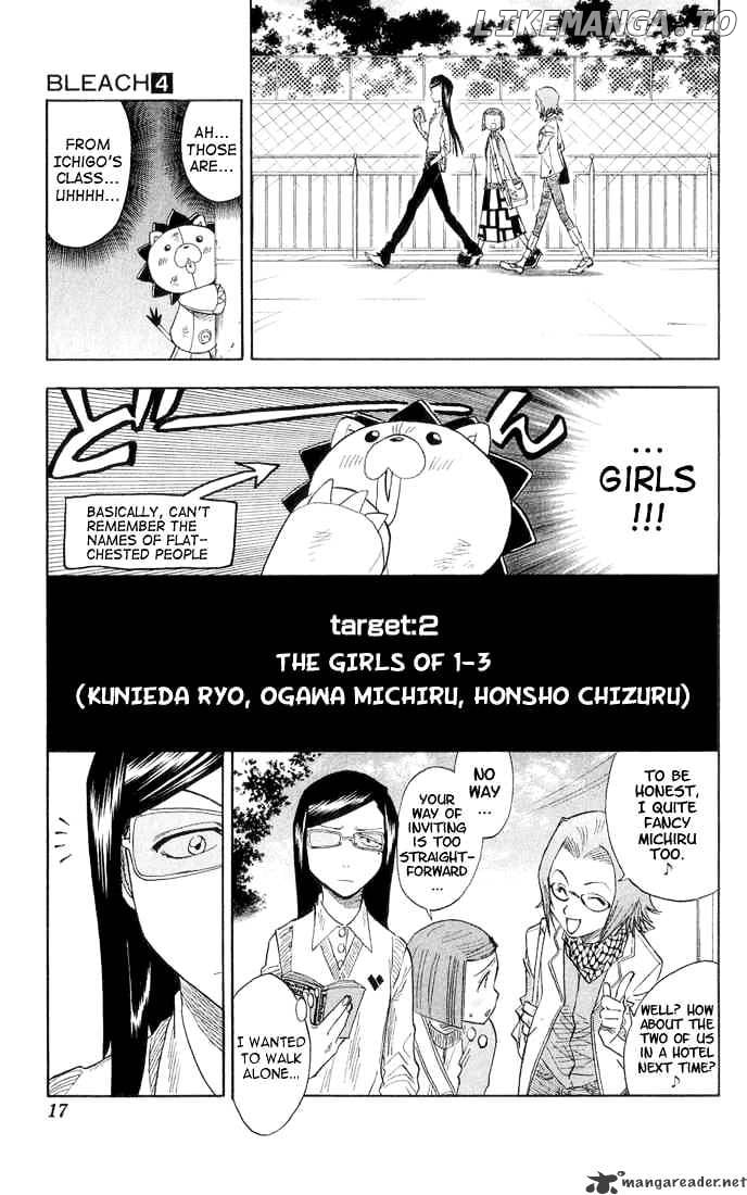 Bleach Chapter 26 - page 11