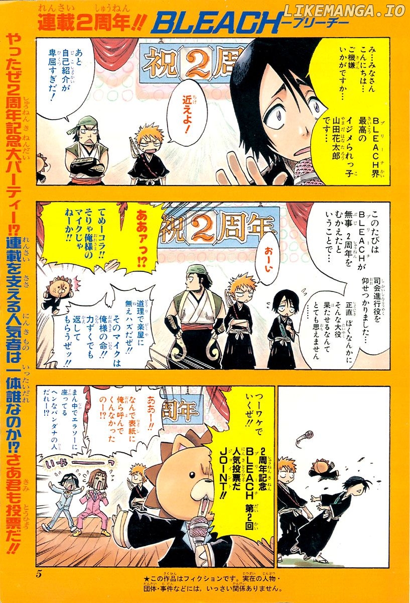 Bleach Chapter 107.5 - page 18