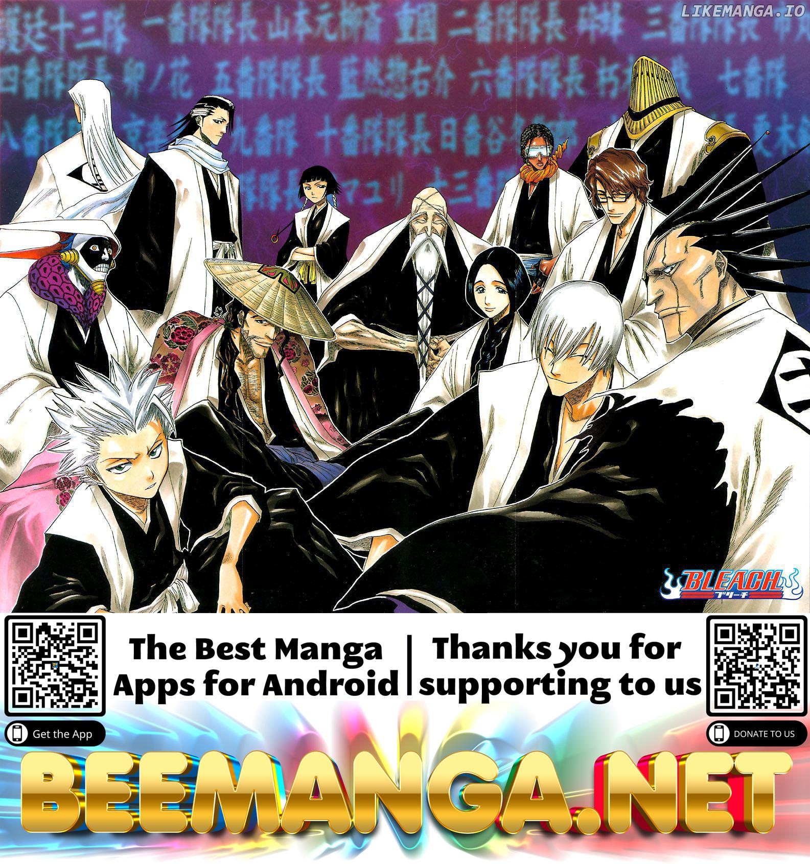 Bleach Chapter 107.5 - page 20