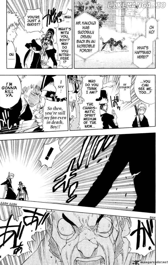 Bleach Chapter 29 - page 17