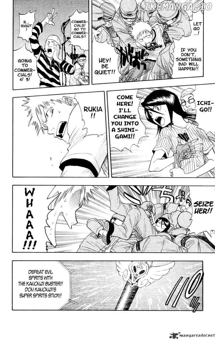 Bleach Chapter 29 - page 8