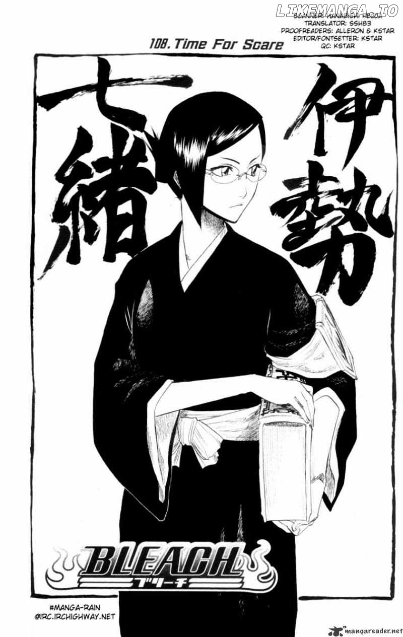 Bleach Chapter 108 - page 13