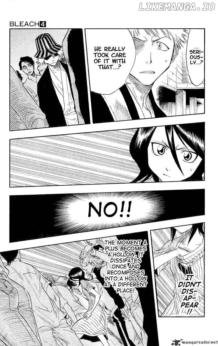 Bleach Chapter 30 - page 5