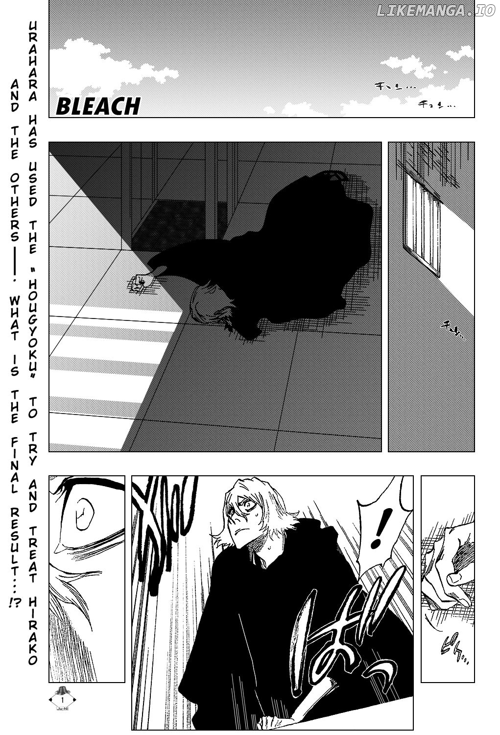 Bleach Chapter 315.12 - page 4