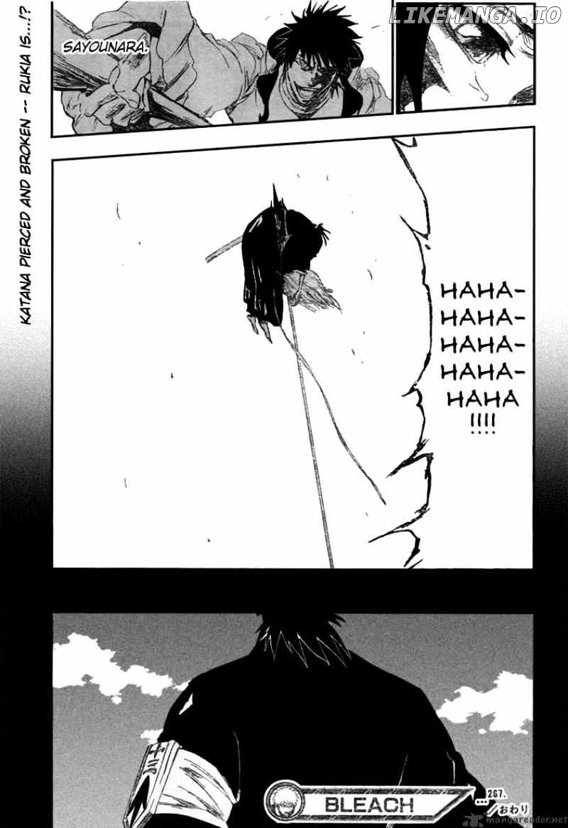 Bleach Chapter 267 - page 19