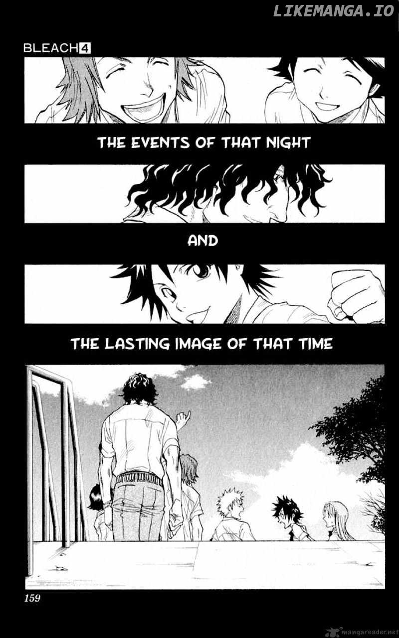 Bleach Chapter 33 - page 12