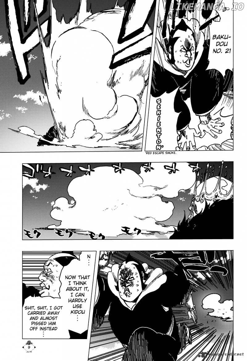 Bleach Chapter 360 - page 12