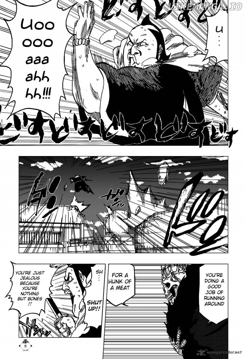 Bleach Chapter 360 - page 8