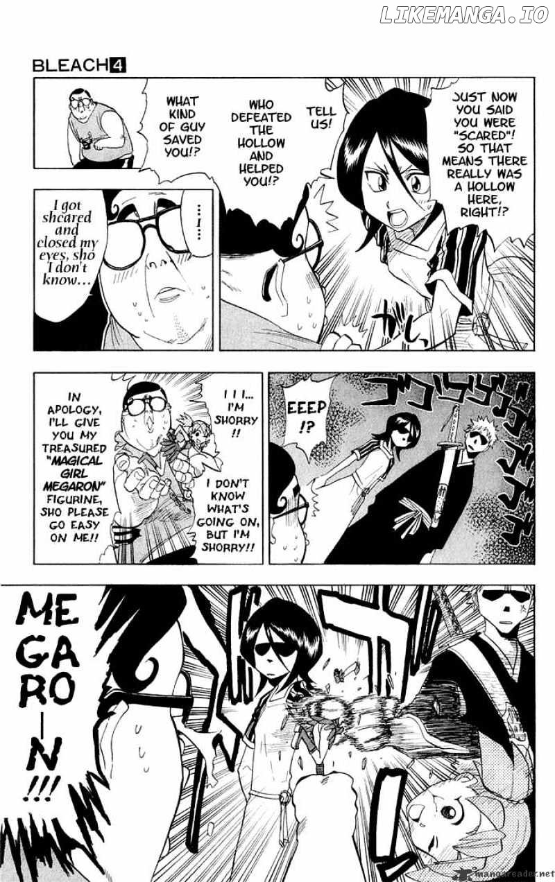 Bleach Chapter 34 - page 4