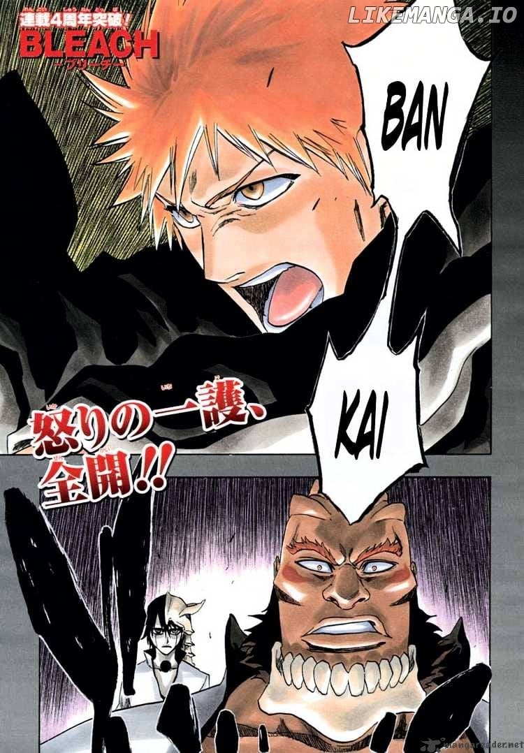 Bleach Chapter 193 - page 3