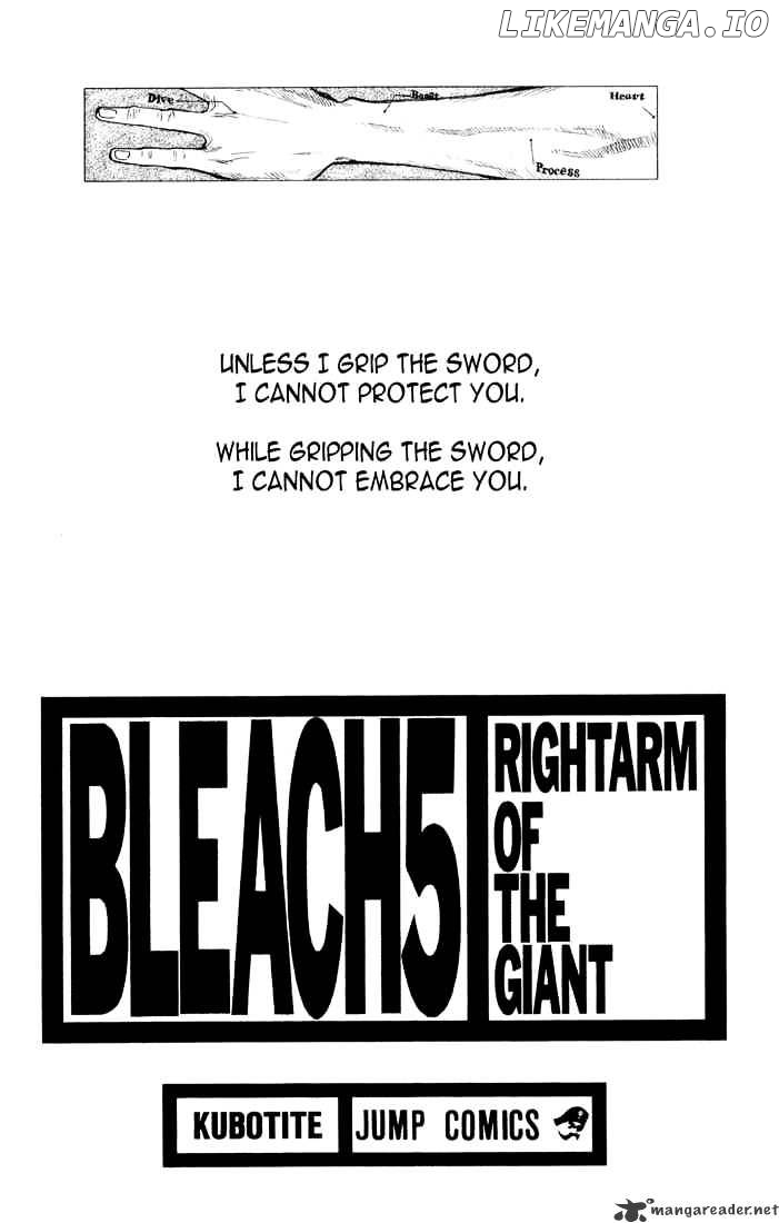 Bleach Chapter 35 - page 2