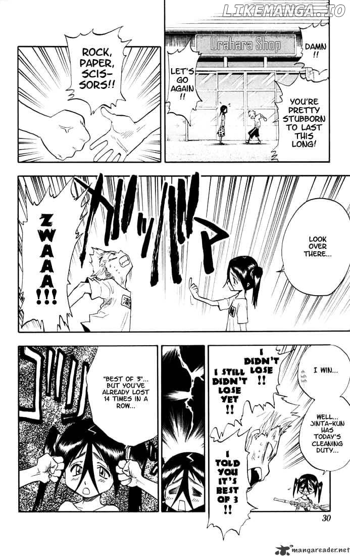 Bleach Chapter 36 - page 4