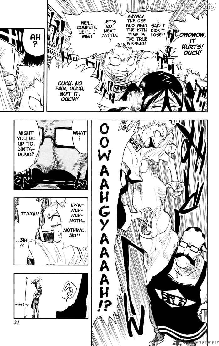 Bleach Chapter 36 - page 5