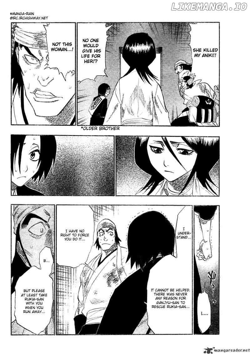 Bleach Chapter 116 - page 7