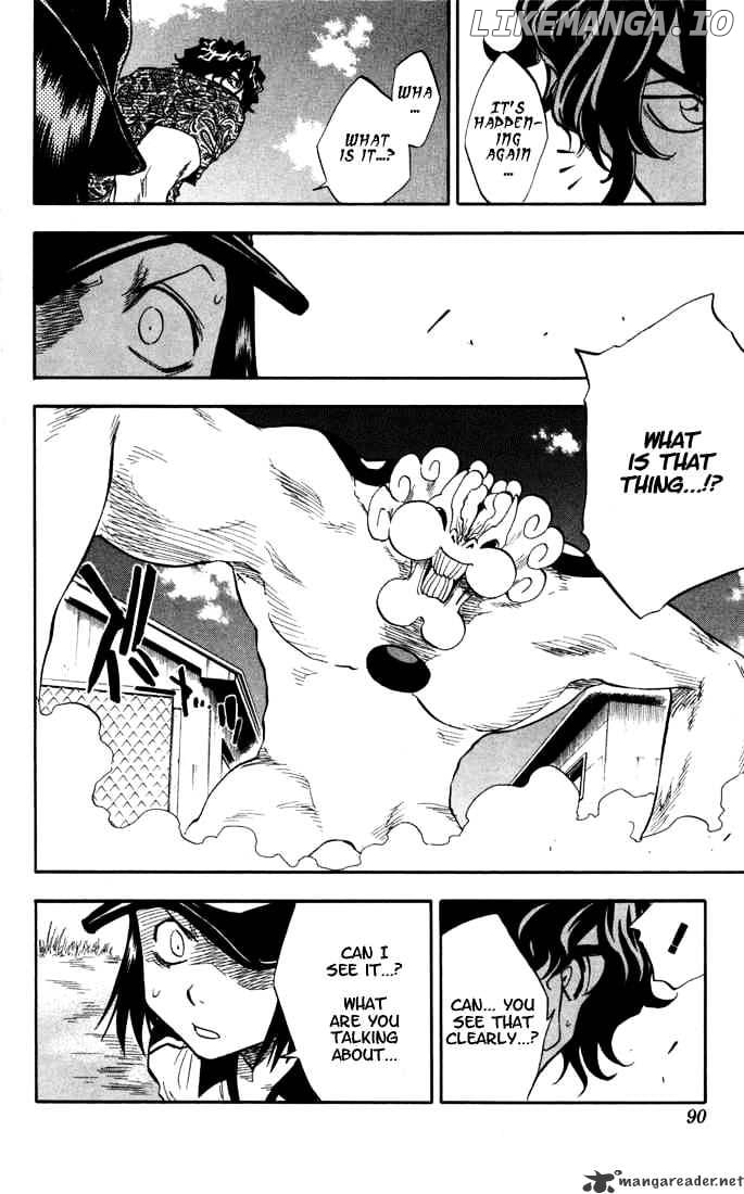 Bleach Chapter 39 - page 5