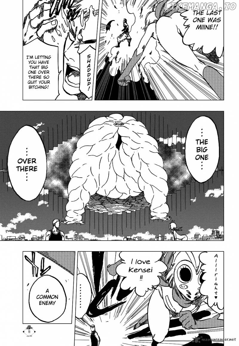 Bleach Chapter 367 - page 14