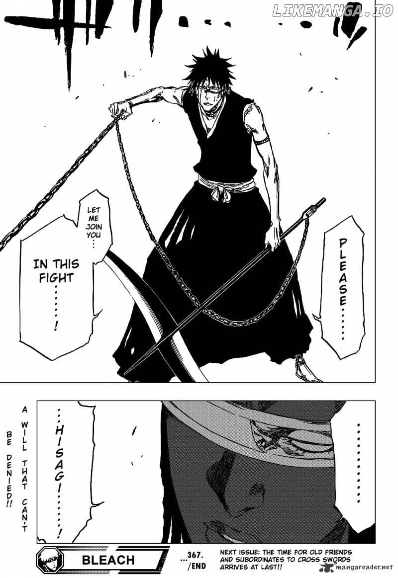 Bleach Chapter 367 - page 22