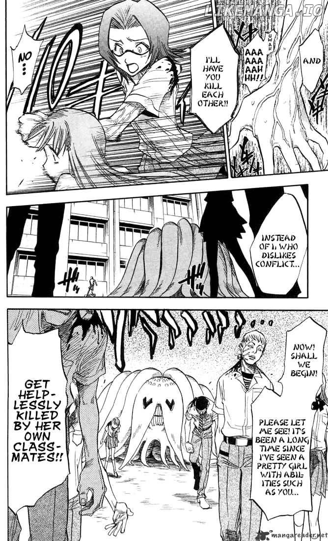 Bleach Chapter 41 - page 16