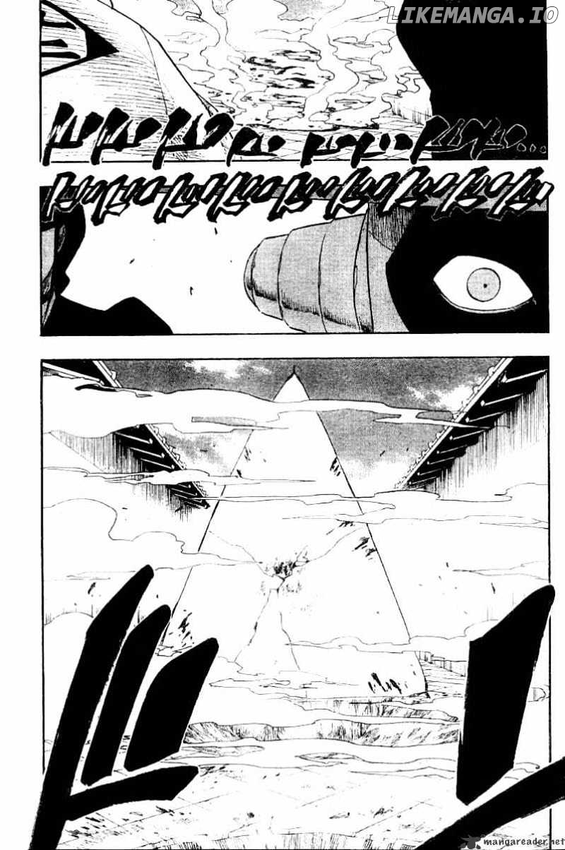 Bleach Chapter 121 - page 7