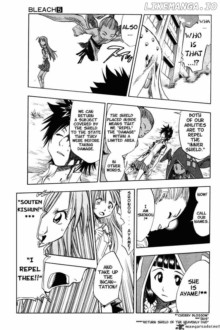 Bleach Chapter 43 - page 13