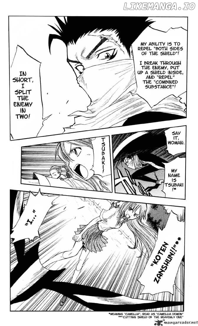 Bleach Chapter 43 - page 15