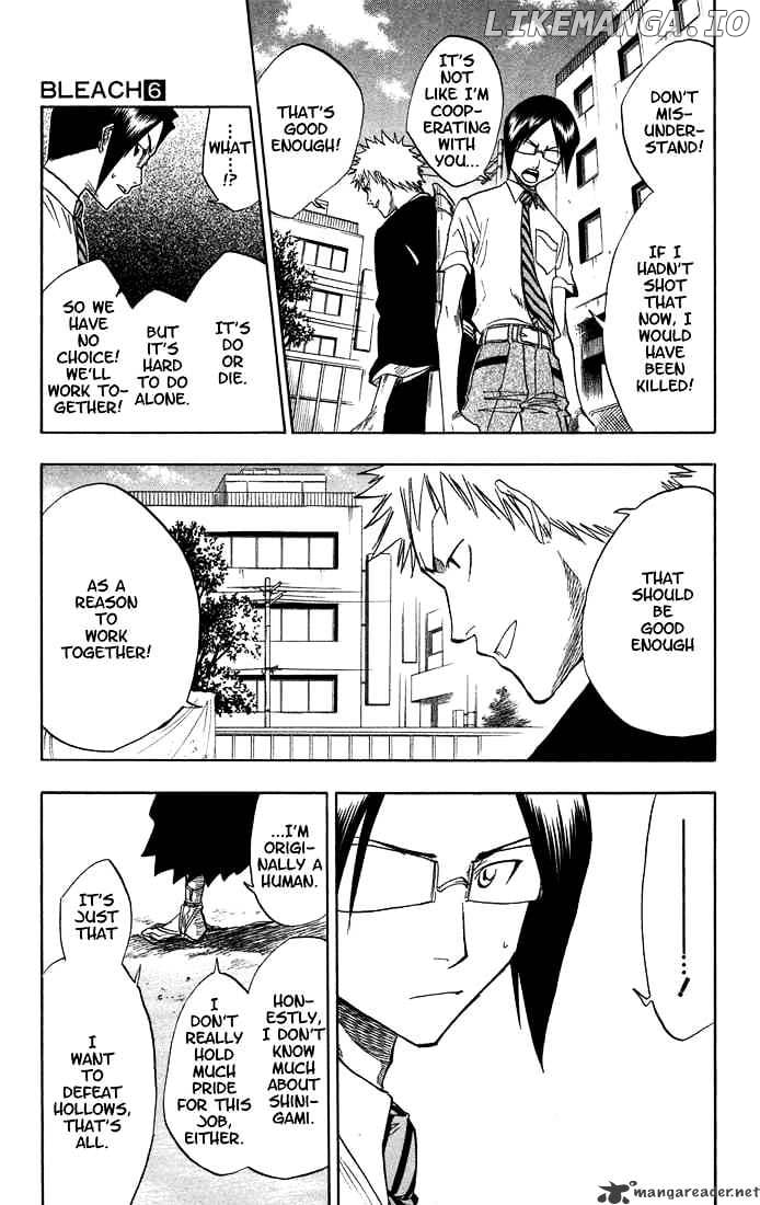 Bleach Chapter 47 - page 6