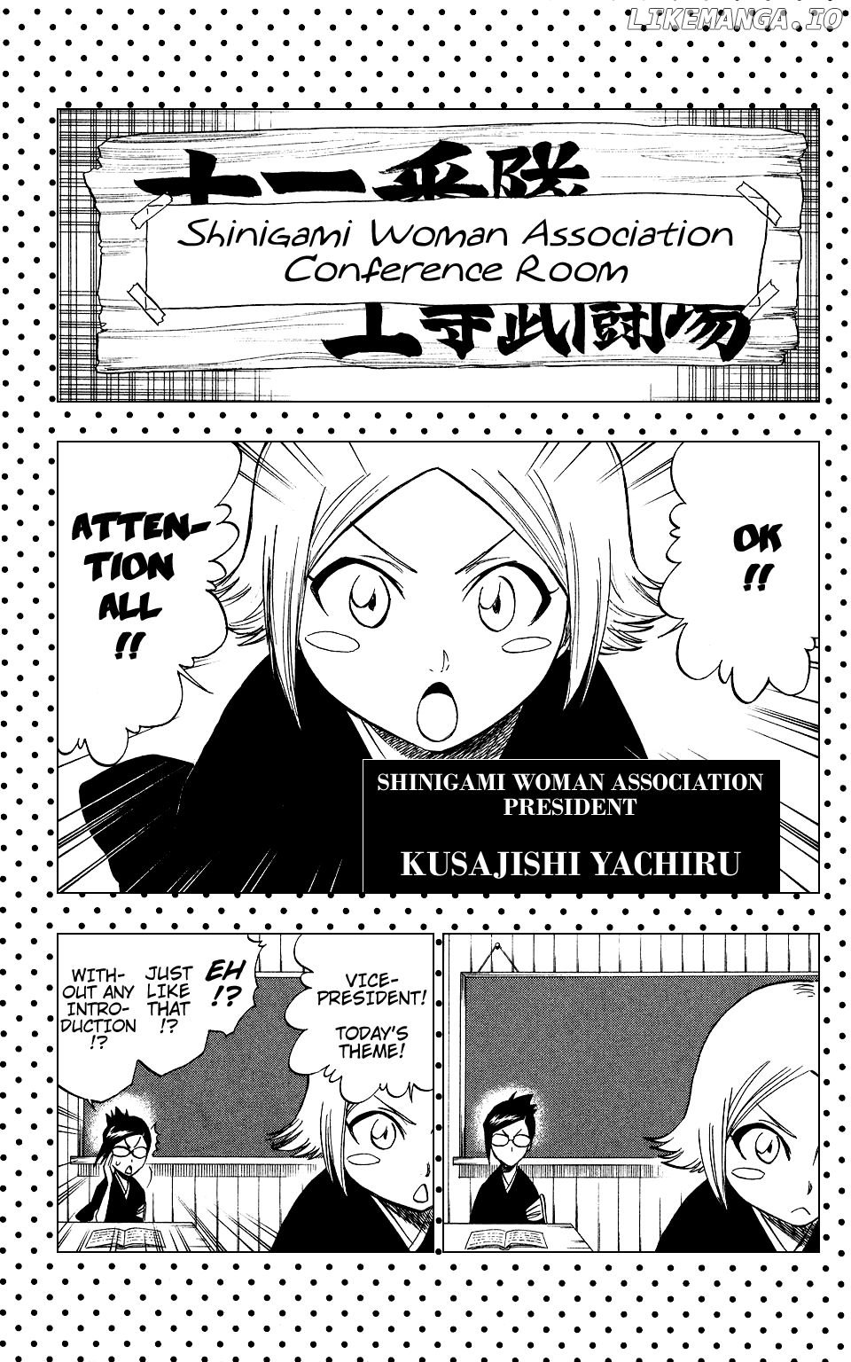 Bleach Chapter 205.2 - page 11