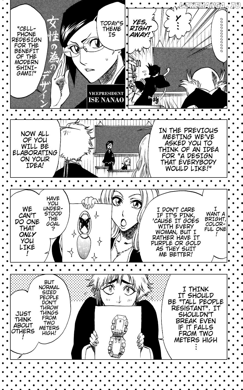 Bleach Chapter 205.2 - page 12