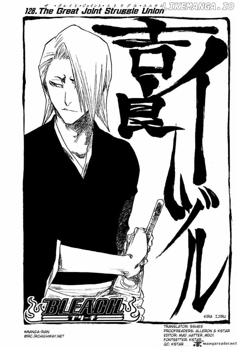 Bleach Chapter 128 - page 4