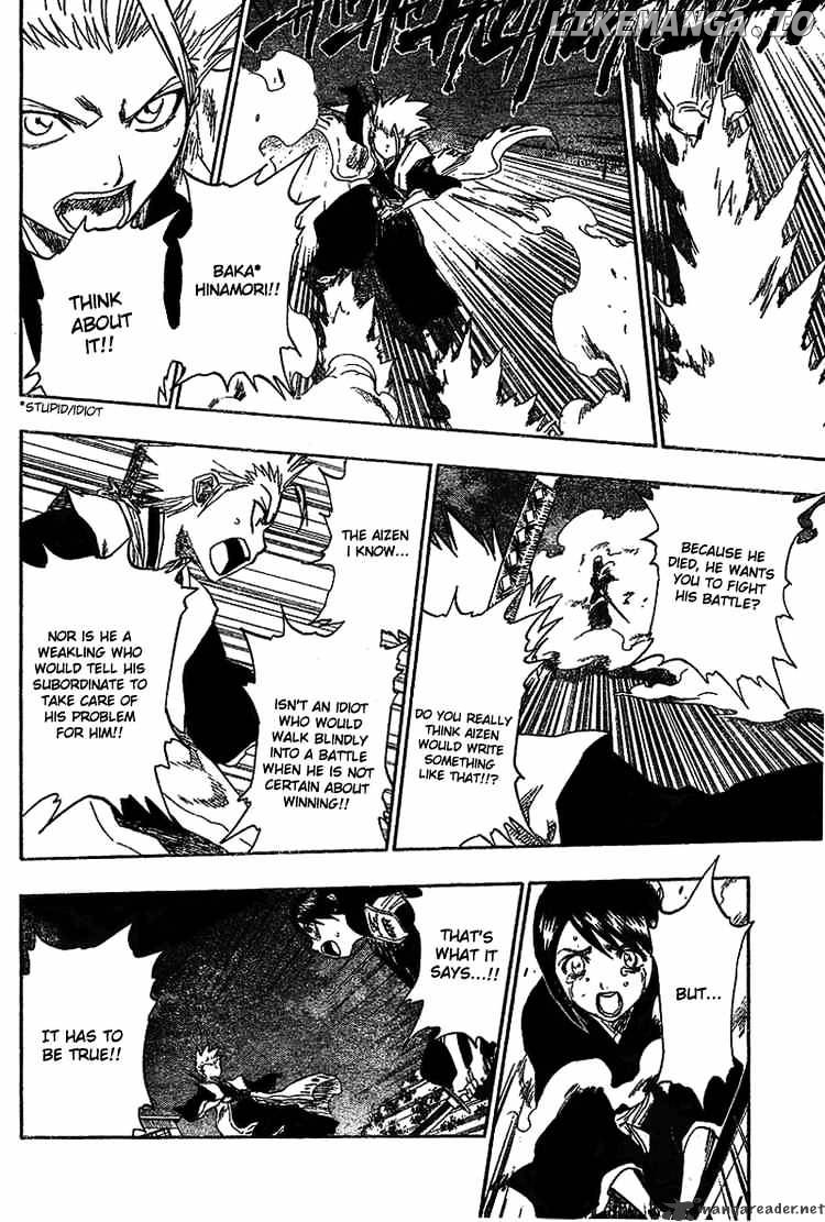 Bleach Chapter 131 - page 8