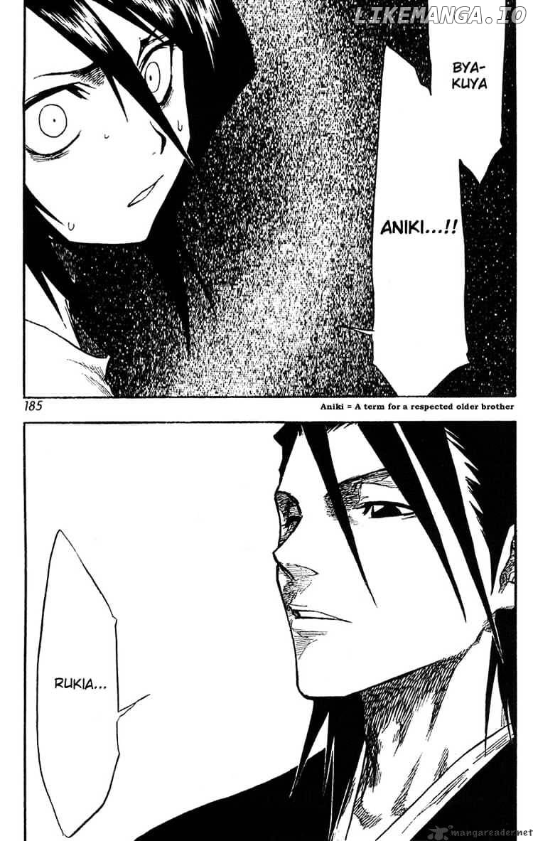 Bleach Chapter 52 - page 15