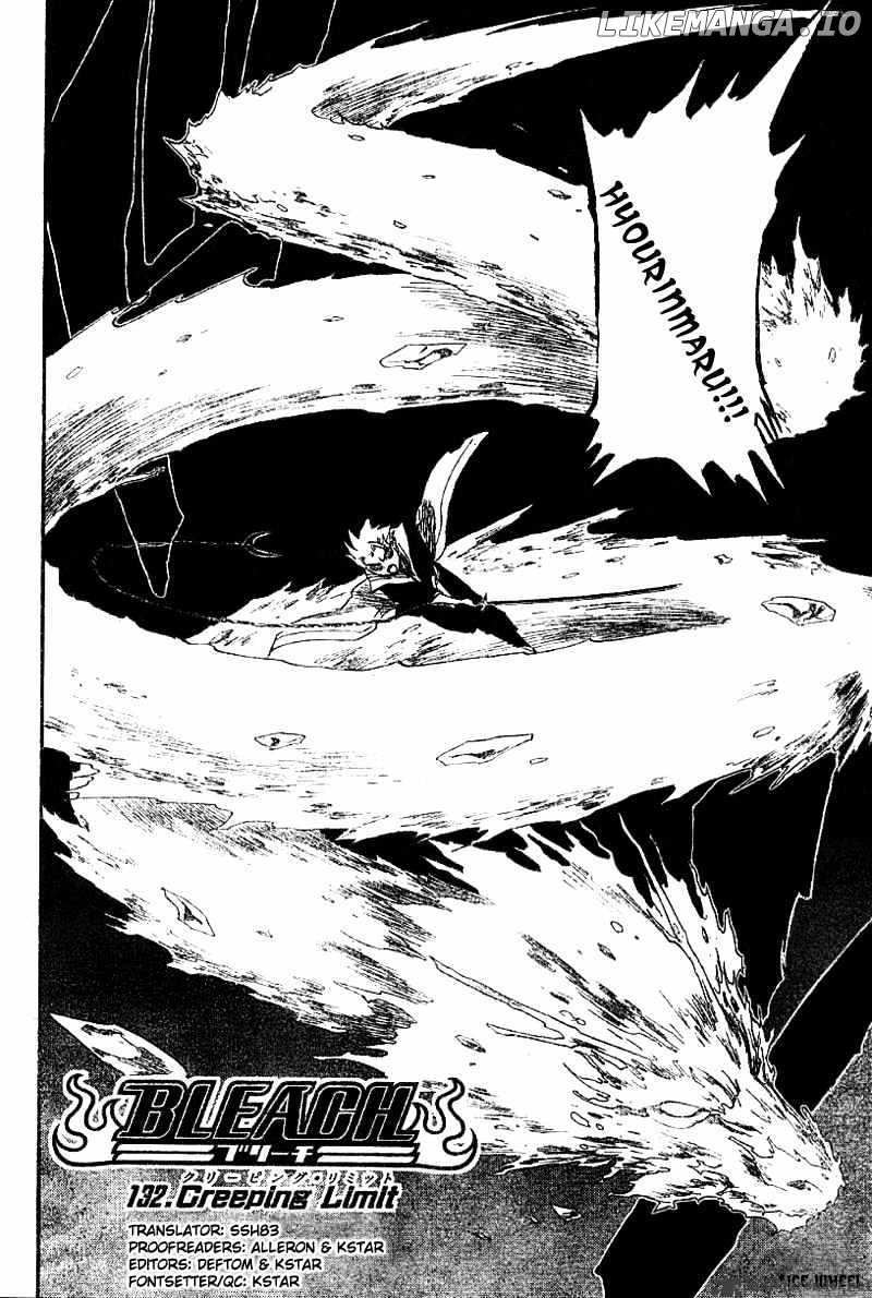 Bleach Chapter 132 - page 5