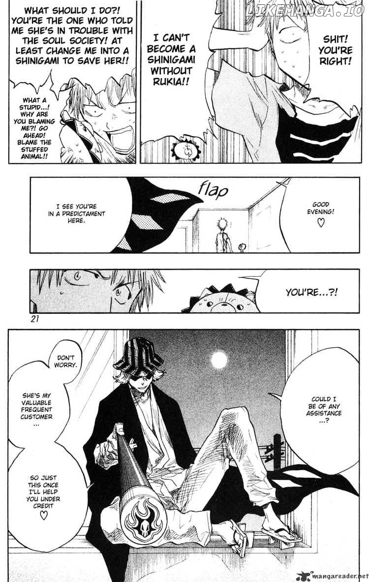 Bleach Chapter 53 - page 17