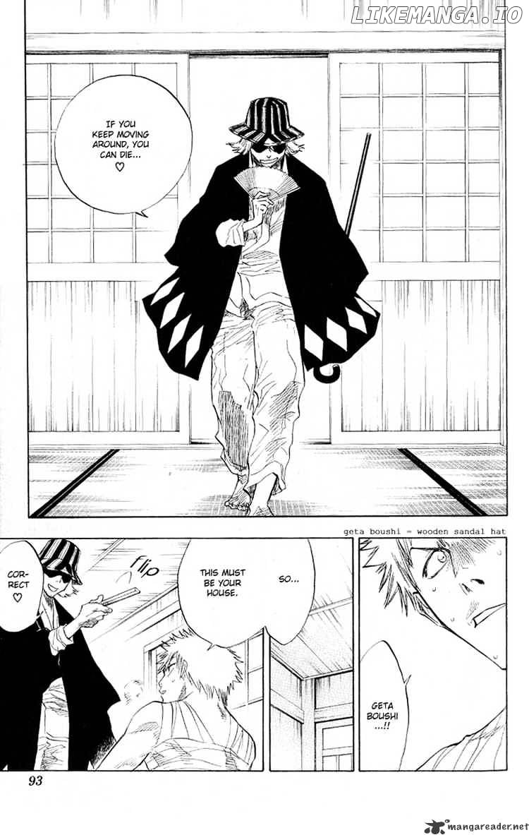 Bleach Chapter 57 - page 7